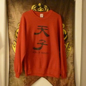#18 Vintage Long Sleeve Sweat Shirt